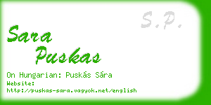 sara puskas business card