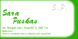 sara puskas business card